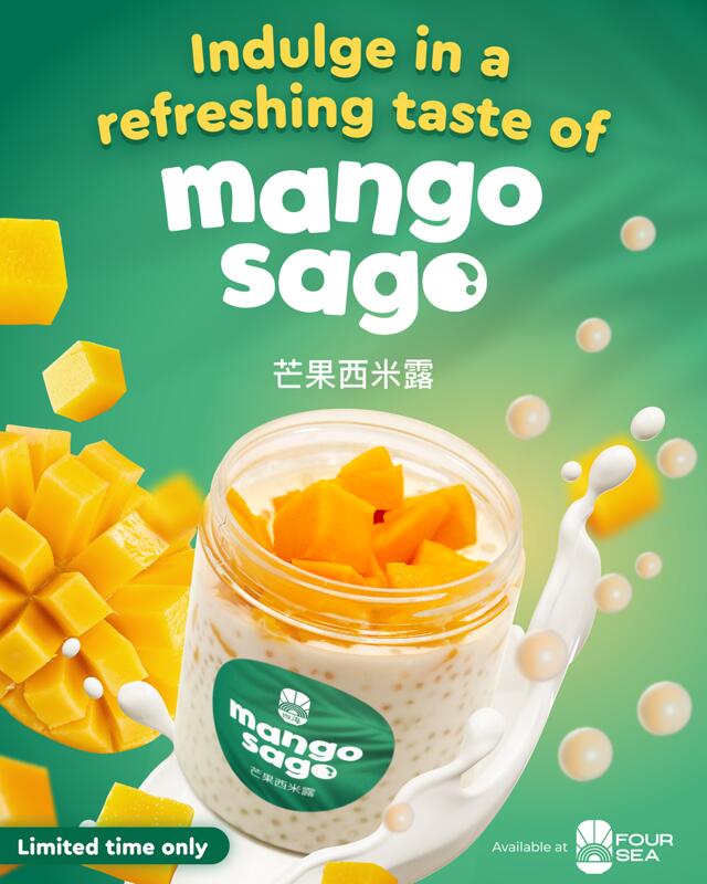 Mango Sago