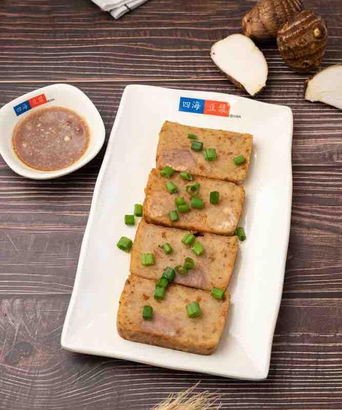 Fried Taro Cake