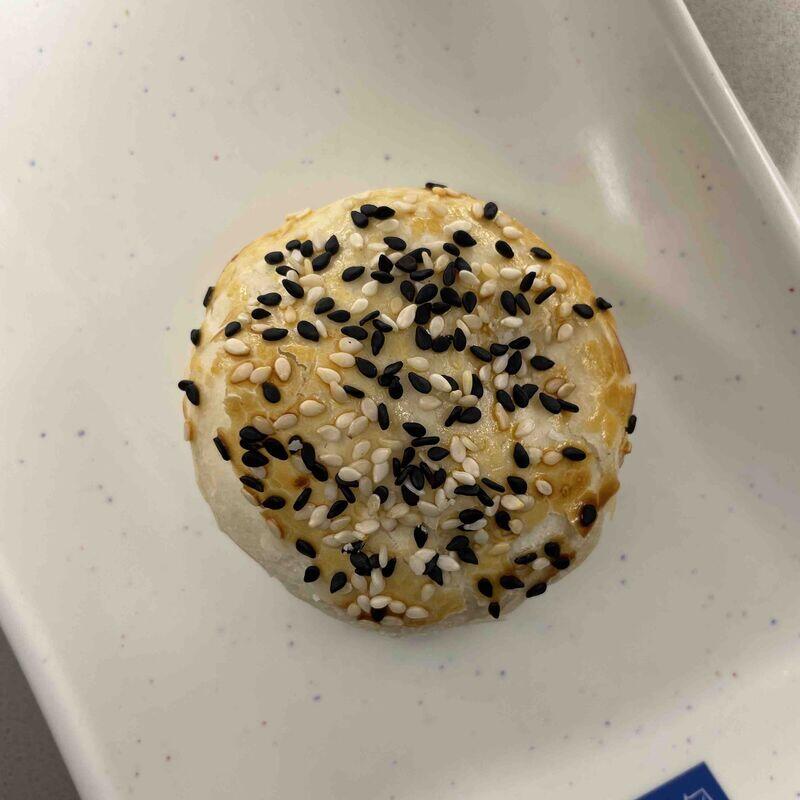 Green Bean Pastry