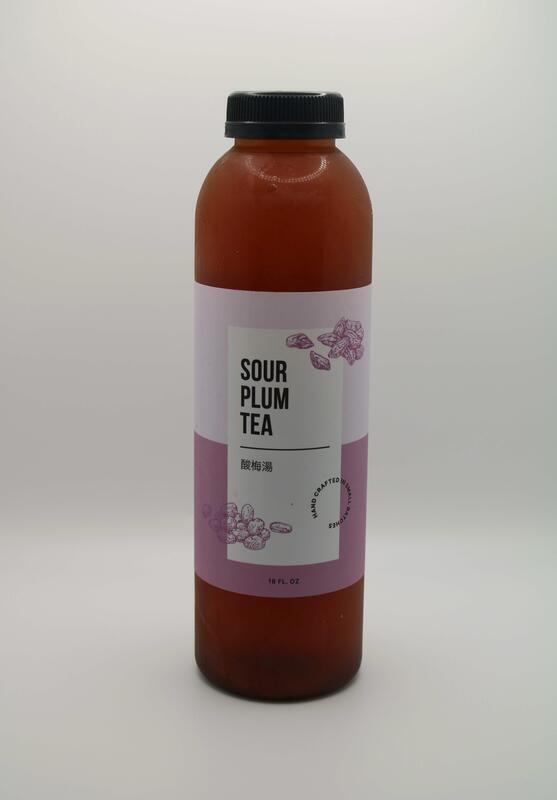 Sour Plum Tea