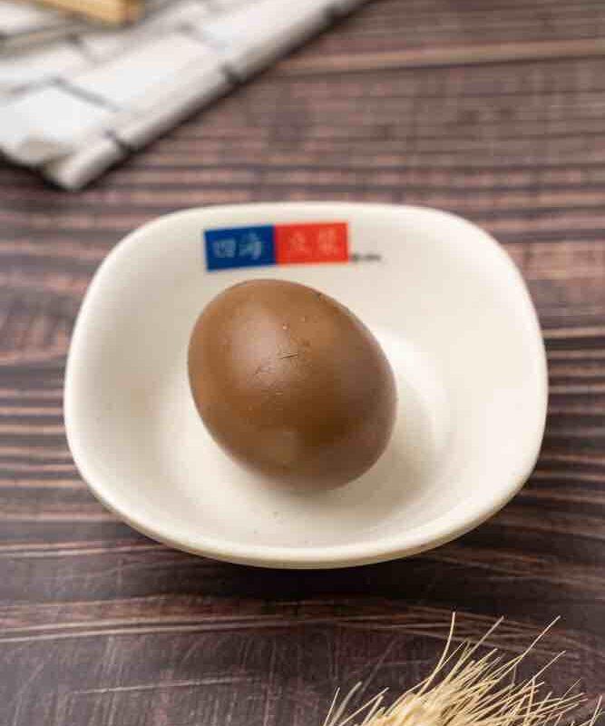 Marinated Eggs